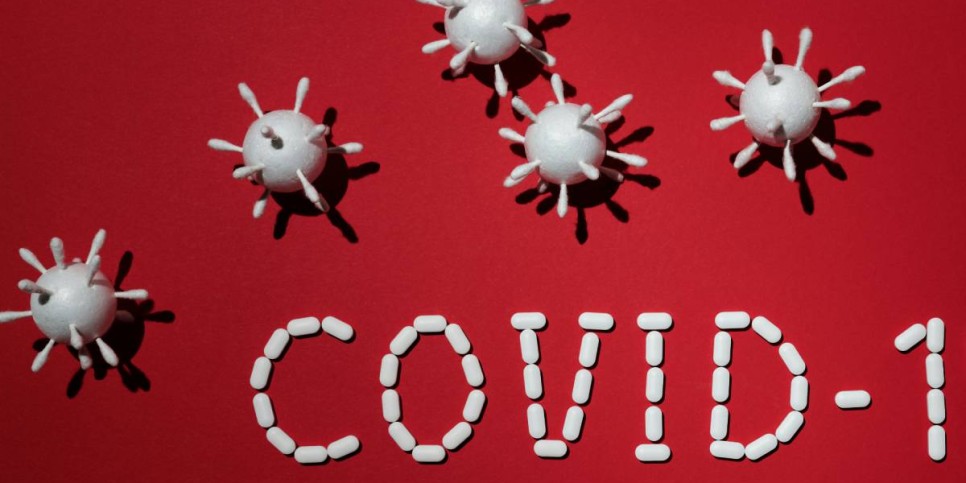 
                    Ситуация с COVID-19 под контролем Министерства здравоохранения РК 
                