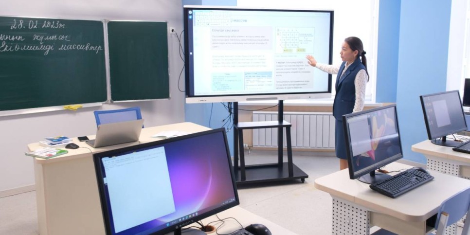 
                    В Алматы запустят программу подготовки веб-разработчиков в сфере искусственного интеллекта для педагогов
                