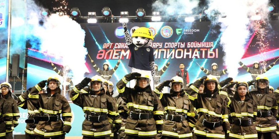 
                    В Алматы прошло открытие ЧМ по пожарно-спасательному спорту
                