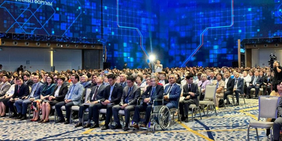 
                    Впервые Августовская конференция педагогов в Казахстане пройдет с участием международных экспертов
                