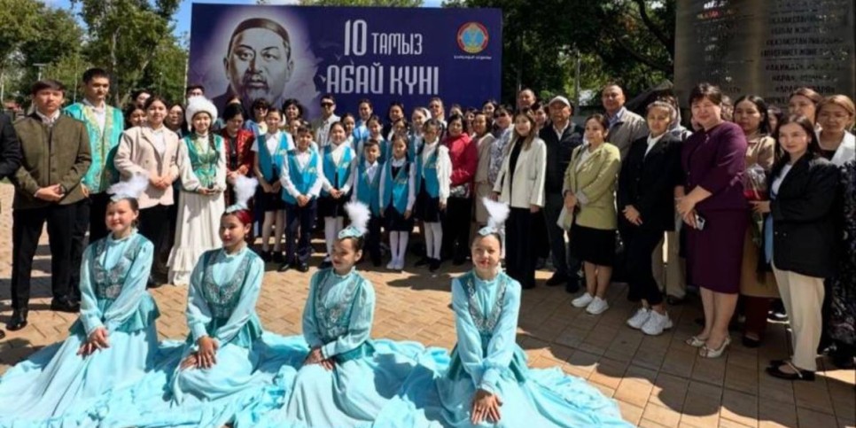 
                    Ценности честного гражданина в произведениях Абая
                