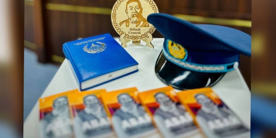 
                    200 сотрудников с именем Абай служат в полиции Казахстана  
                