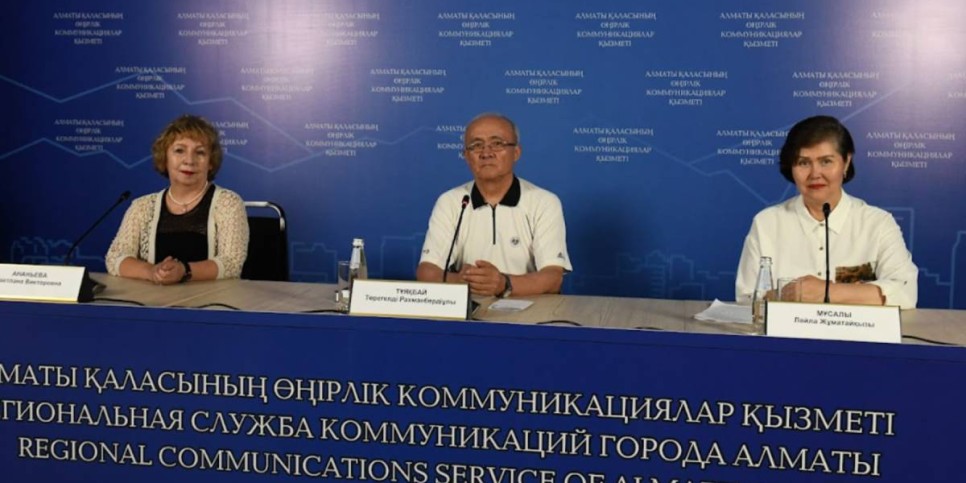 
                    День Абая: алматинские ученые обсудили роль поэта и мыслителя в современном мире 
                