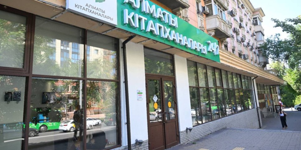 
                    40 лет библиотекам Алматы: автоматизация, инклюзия и креативные проекты
                