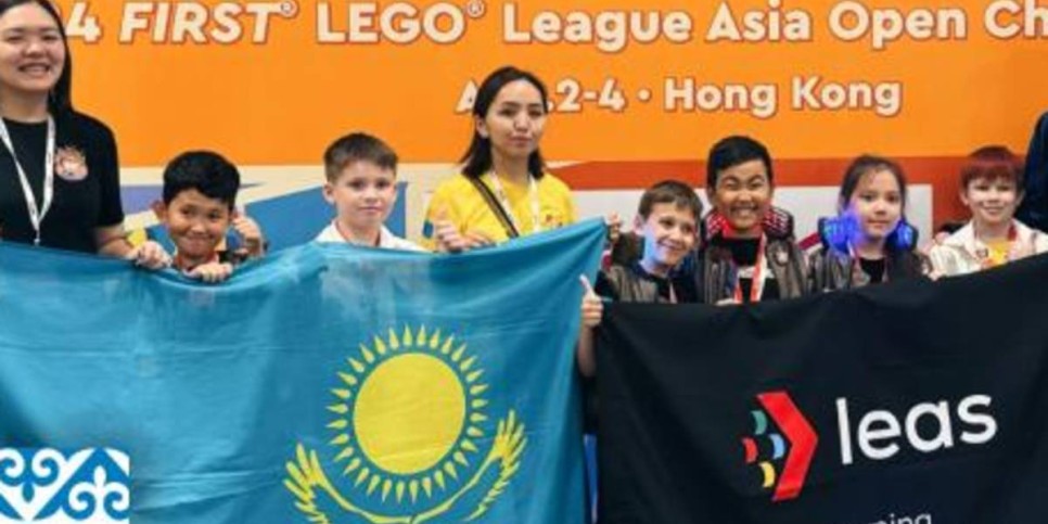 
                    Казахстанские школьники вернулись с наградой чемпионата по робототехнике в Гонконге
                