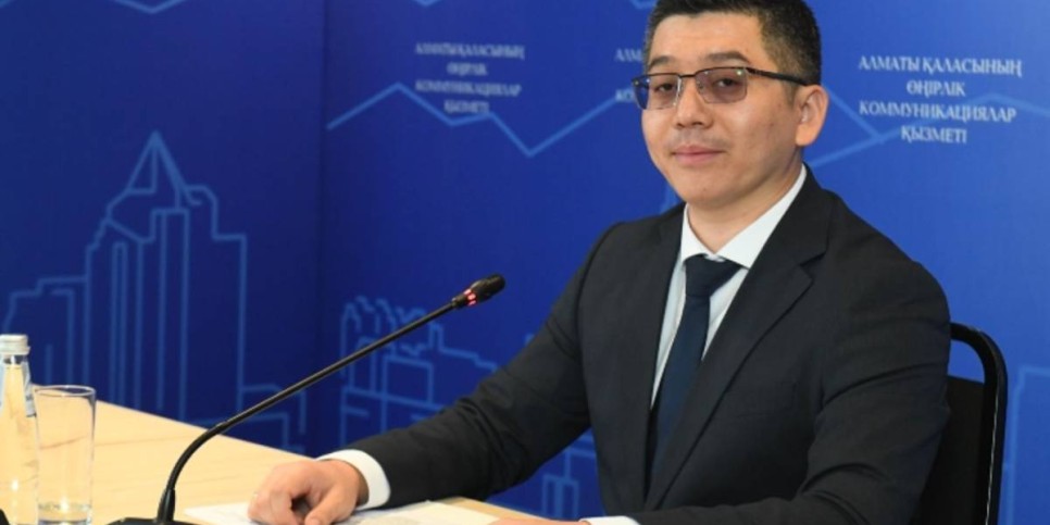 
                    Как отметят Международный день молодежи в Алматы
                