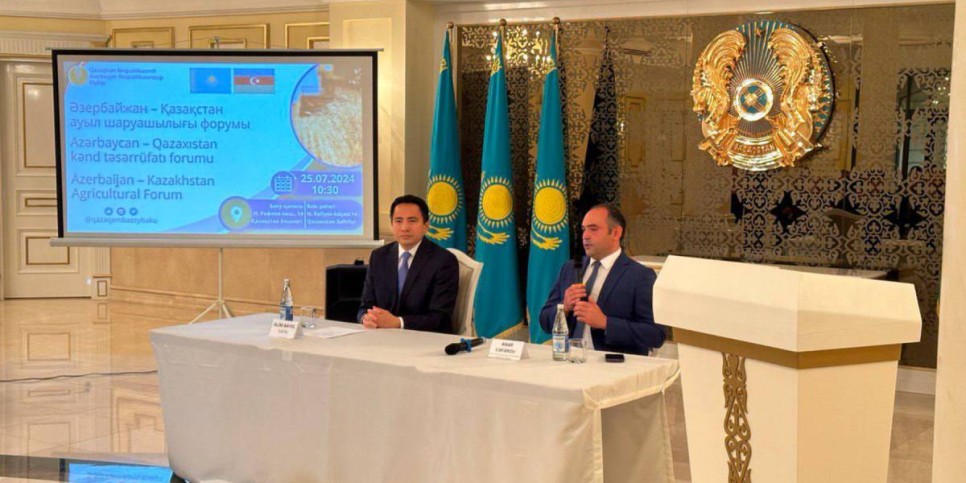 
                    В Баку прошел казахско-азербайджанский сельскохозяйственный форум
                