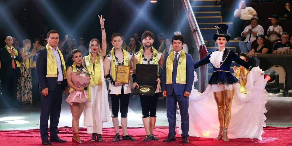 
                    Обладателями Гран-при ALMATY CIRCUS FESTIVAL стали канатоходцы из Узбекистана
                