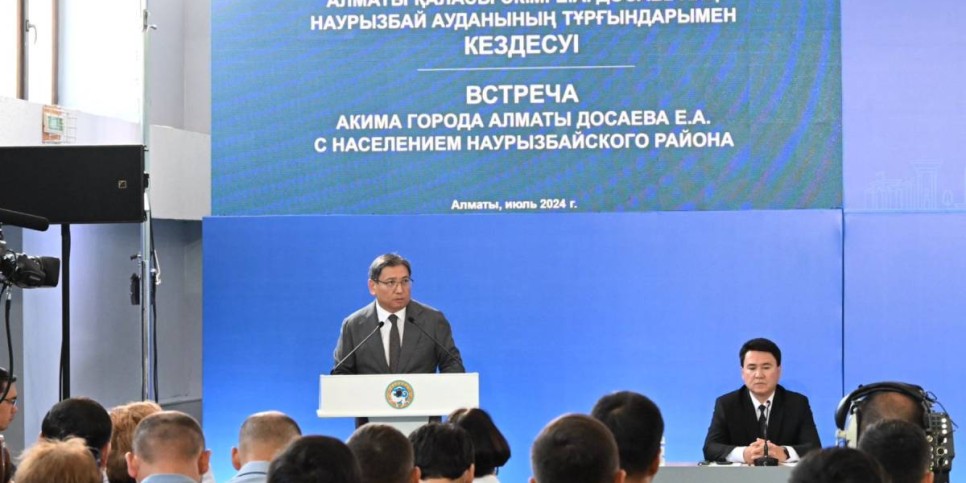 
                    Бюджет Наурызбайского района Алматы увеличили до 23 млрд тенге
                