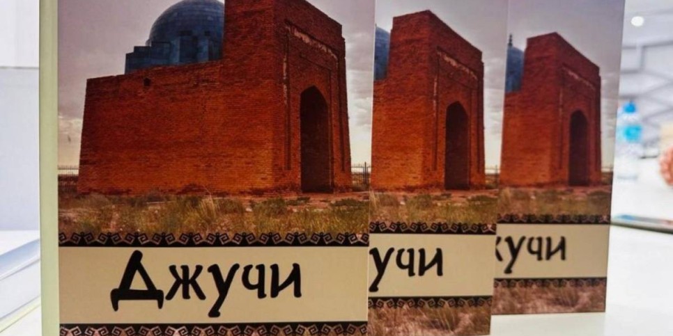 
                    800-летие Улуса Джучи: в Казахстане идет большая исследовательская работа
                