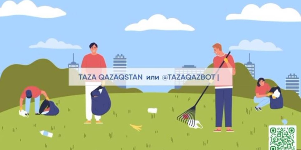 
                    Как можно принять участие в челлендже «День без автомобиля»
                