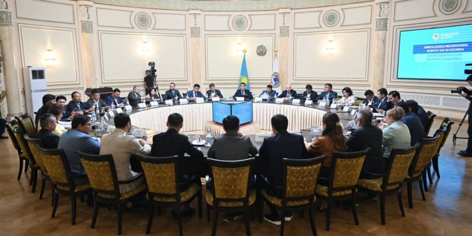 
                    В Алматы приняты новые правила благоустройства
                