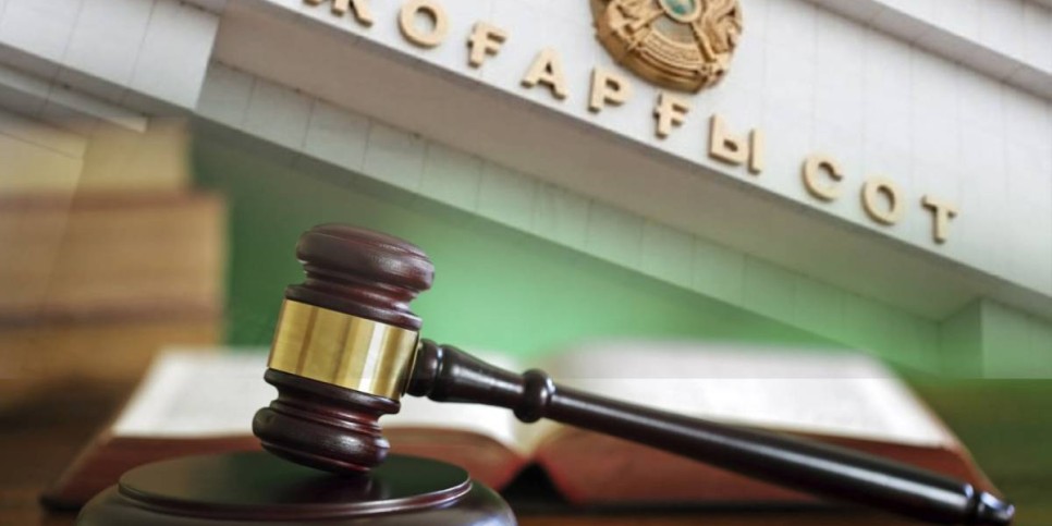 
                    Оклеветали, оскорбили в соцсетях? Подавайте в суд
                
