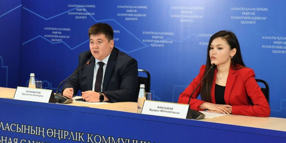 
                    В Алматы создадут академию для молодежных организаций
                