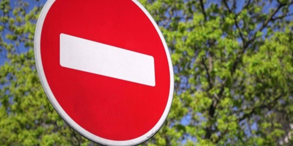 
                    Ограничат движение автотранспорта на одной из улиц Алматы
                