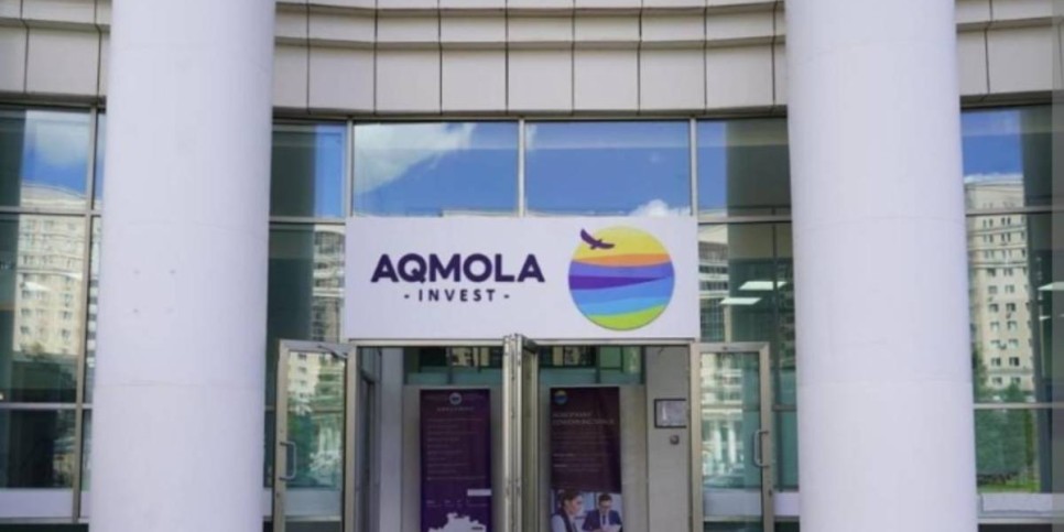 
                    В Астане открылся центр по привлечению инвестиций Aqmola Invest
                