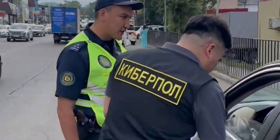 
                    Около 9 млн тенге возмещено жертвам интернет-мошенников в Алматинской области
                