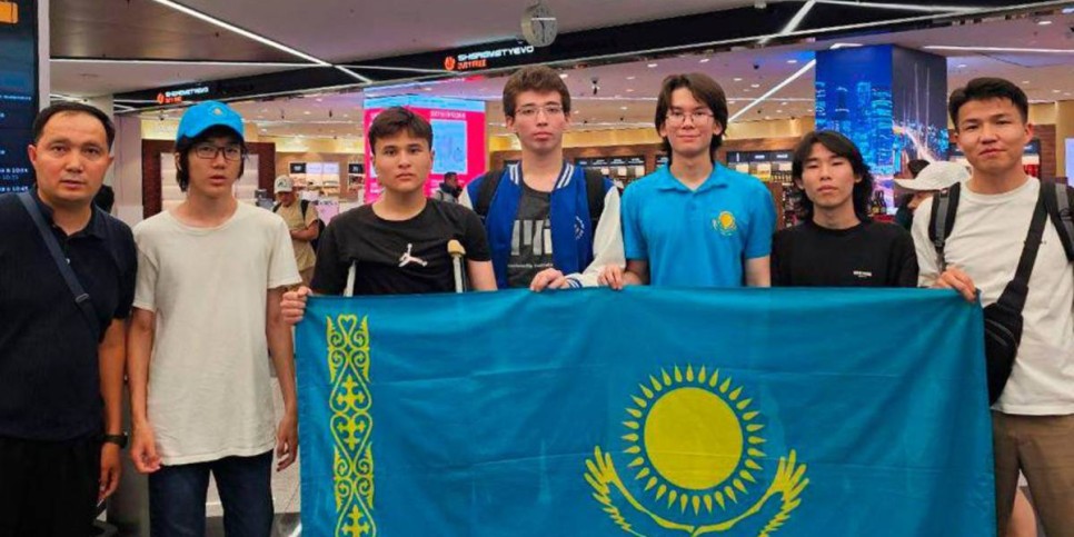 
                    Юные физики Казахстана участвуют олимпиаде ISPhO
                
