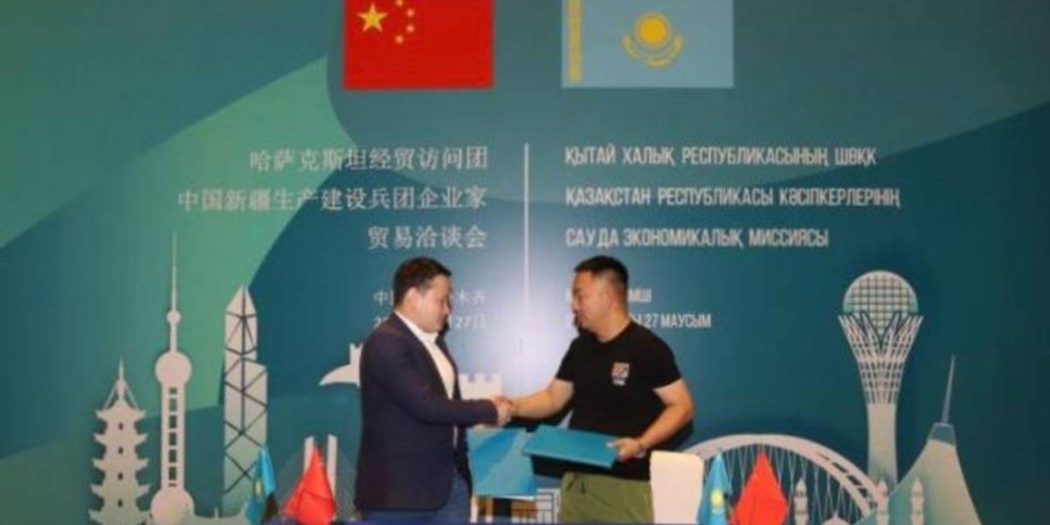 
                    Между Казахстаном и Урумчи заключены новые контракты 
                