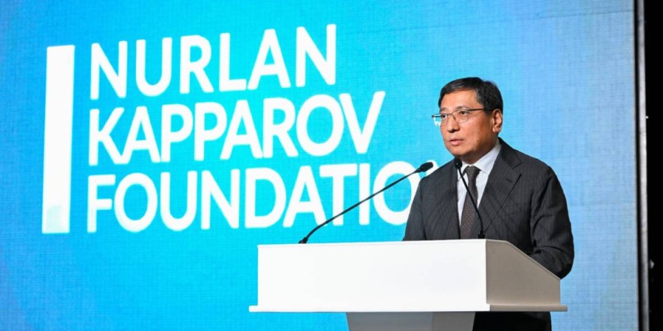 
                    Панельная сессия Nurlan Kapparov Fellowship прошла в Алматы
                