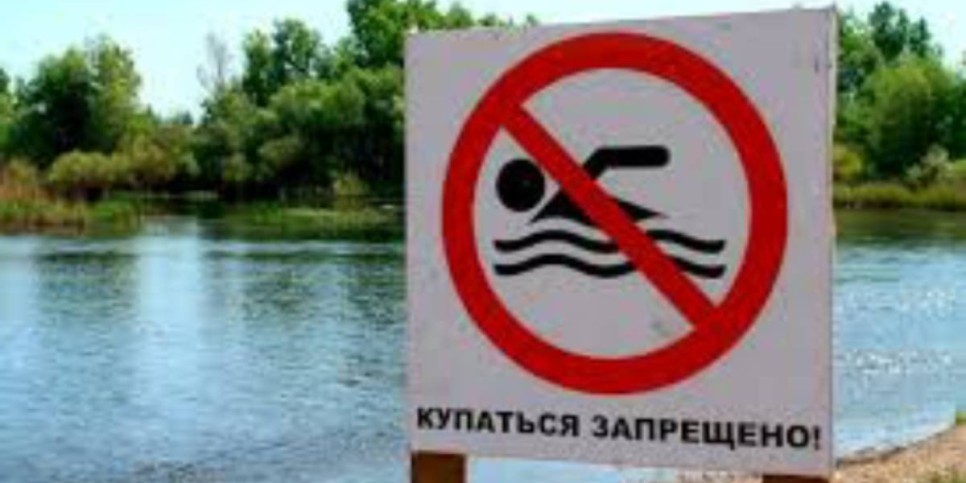 
                    В Астане спасены два человека из водоемов 
                