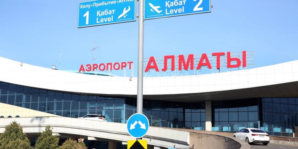 
                    Более 120 правонарушений выявлено на территории аэропорта Алматы
                