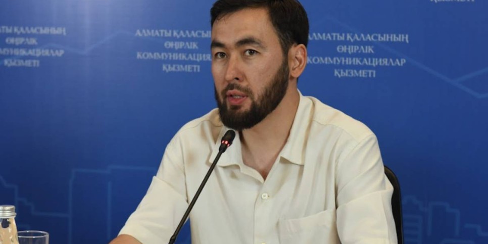 
                    В Алматы стартовал республиканский конкурс «Jas Kenes Siylygy» для молодых специалистов
                