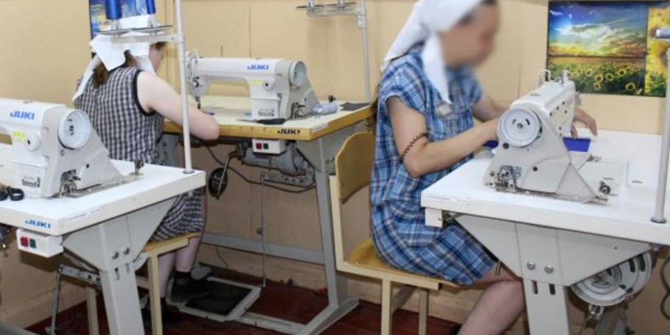 
                    В Жамбылской области осужденные женщины помогают пострадавшим регионам
                