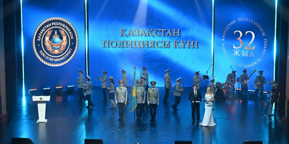 
                    В Алматы прошел концерт, посвященный Дню полиции
                