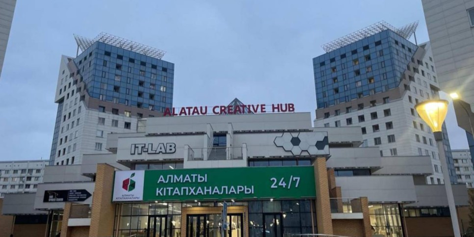 
                    Еще одна библиотека начала работать в круглосуточном режиме в Алматы
                