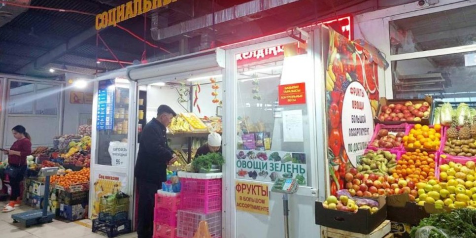 
                    Цены на социальные продукты продолжают снижаться в Казахстане
                
