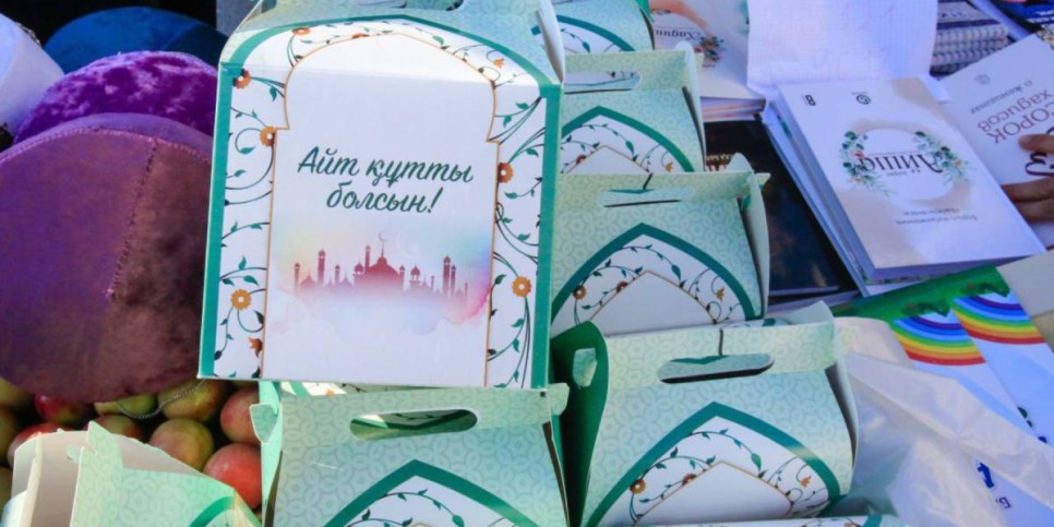 
                    Как можно поздравить с праздником Курбан айт
                