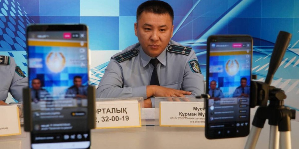 
                    В прямой эфир вышли полицейские руководители в СКО
                