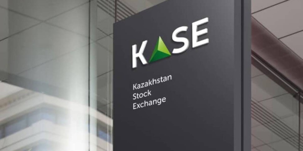
                    Финрегулятор Казахстана сделал заявление в связи с санкциями США против Мосбиржи 
                