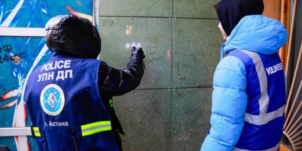 
                    Более 500 уголовных правонарушений, связанных с наркотиками, выявили в Астане 
                