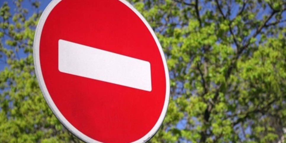 
                    В Алматы до 15 сентября ограничат движение по улице Байкадамова
                