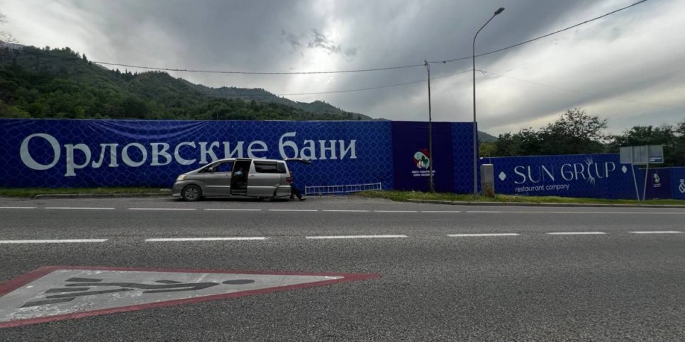 
                    Информацию о строительстве «Орловских бань» в предгорье Алматы опровергли в акимате 
                