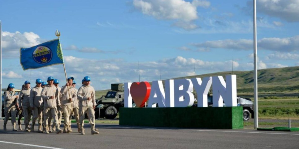 
                    В Алматы пройдет X Международный военно-патриотический сбор молодежи «Айбын»
                