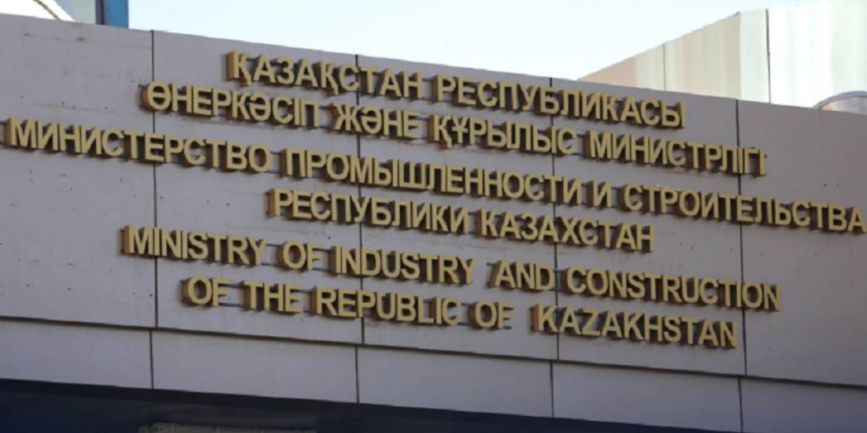 
                    Специально созданная рабочая группа рассмотрит петицию против утильсбора в Казахстане
                