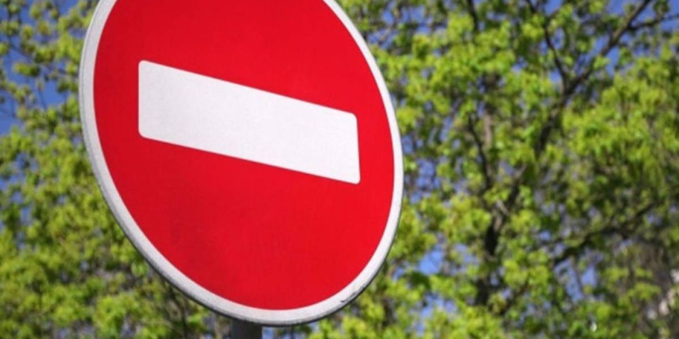 
                    В Алматы на сутки перекроют движение на двух участках дорог
                