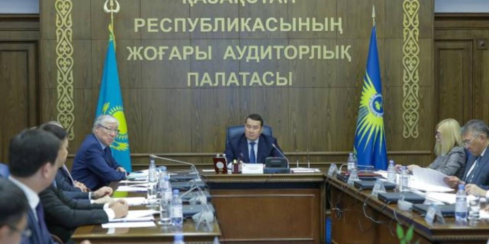 
                    Миллиардные финансовые нарушения выявил госаудит в области Ұлытау   
                