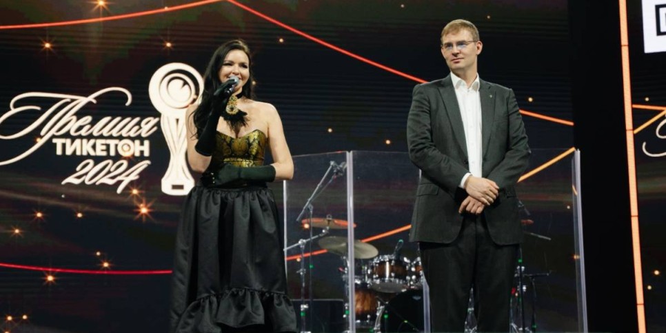 
                    В Алматы прошла торжественная церемония вручения престижной премии Ticketon Awards
                