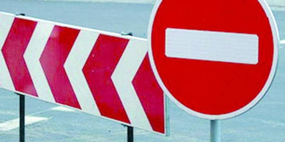 
                    В Алматы перекрыто движение по мосту в Жетысуском районе
                