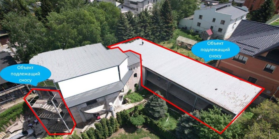 
                    Крупный стройобъект в предгорье Алматы пошел под снос 
                