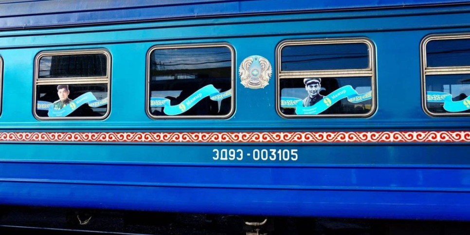 
                    Поезд в честь 9 Мая отправился из Астаны
                