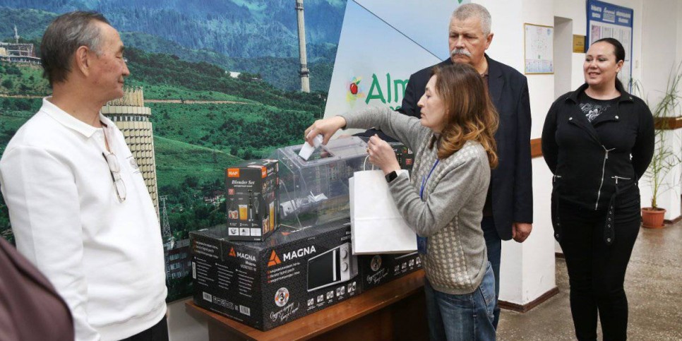 
                    Медиахолдинг Alatau Aqparat подвел итоги конкурса «Подпишись и выиграй»
                