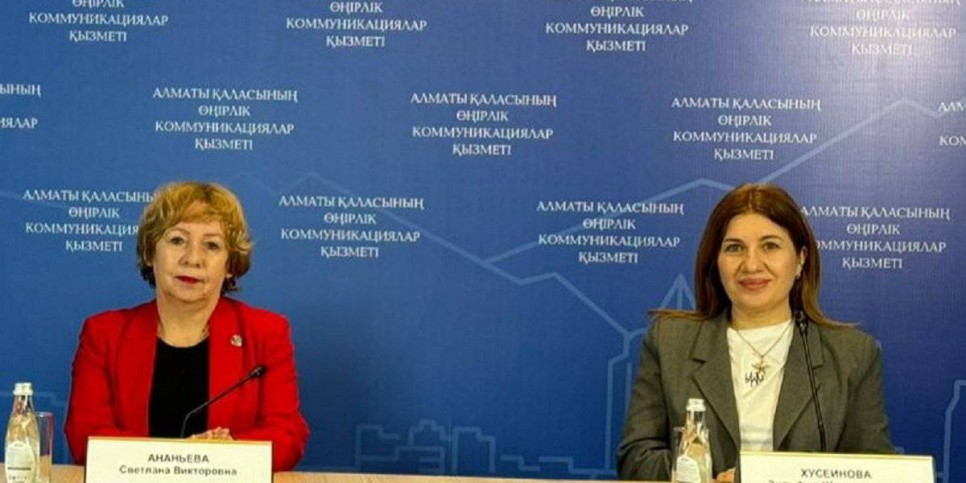 
                    Первое мая: историю появления праздника, традиции напомнили алматинцам
                