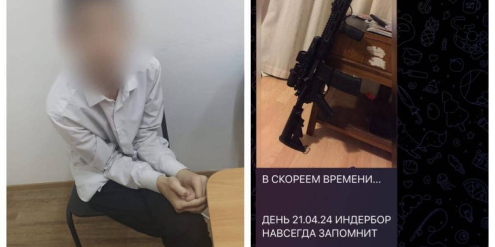 
                    Массовыми убийствами в школах пугал атырауский девятиклассник
                