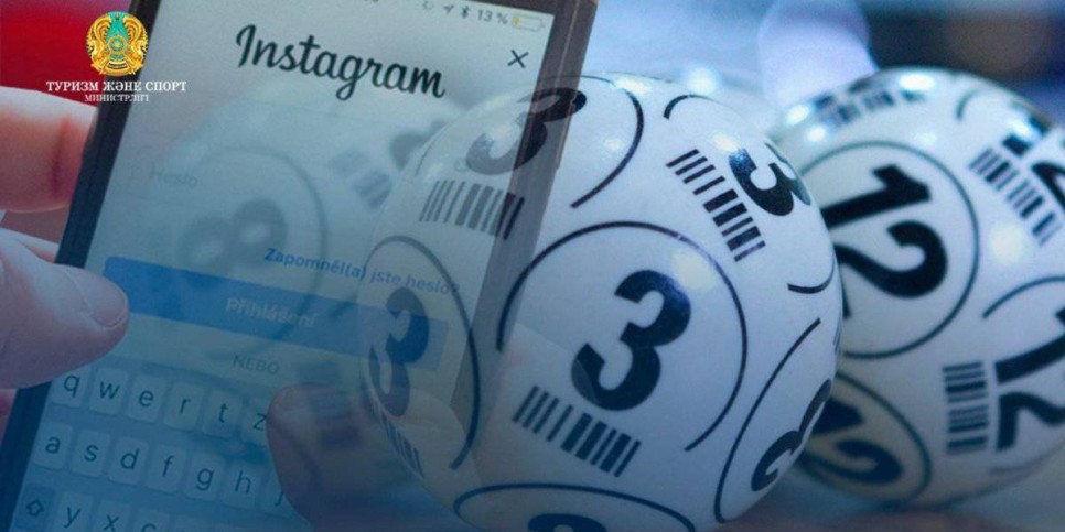 
                    В Instagram участились случаи незаконных лотерейных розыгрышей
                
