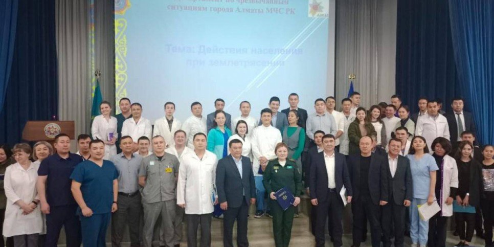 
                    Медиков КНБ обучили спасатели в Алматы
                